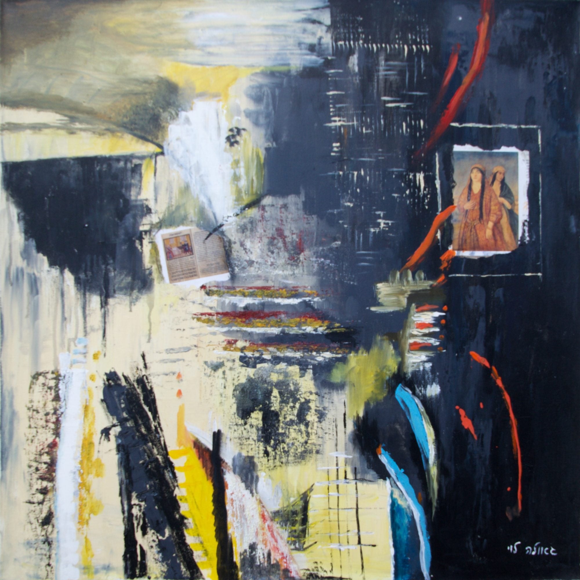 A layered abstract of black, cream and yellow drips and streaks, with collaged pictures of figures and touches of red and blue.