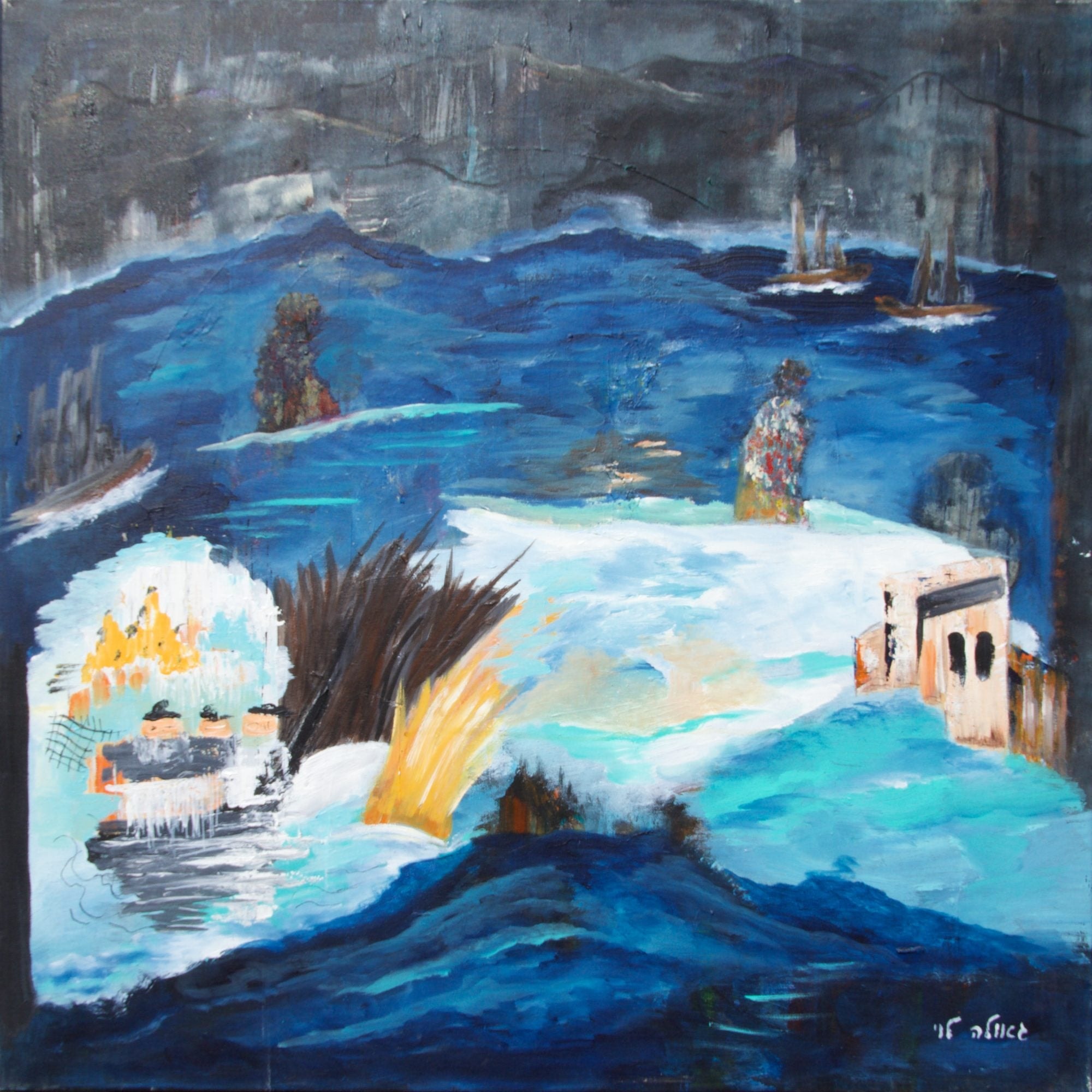 A stormy blue sea with sailing ships on the horizon, a white wave, golden reeds, a stone house on the shore and a small boat of figures in a bubble at the left.