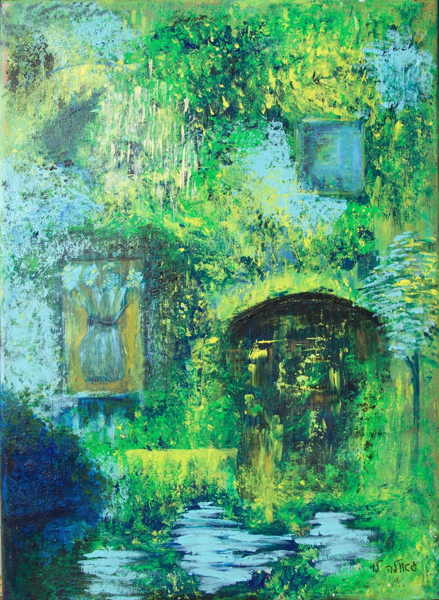 A lush wall of green and yellow foliage with a dark arched cave entrance, a curtained window and blue water at the bottom.
