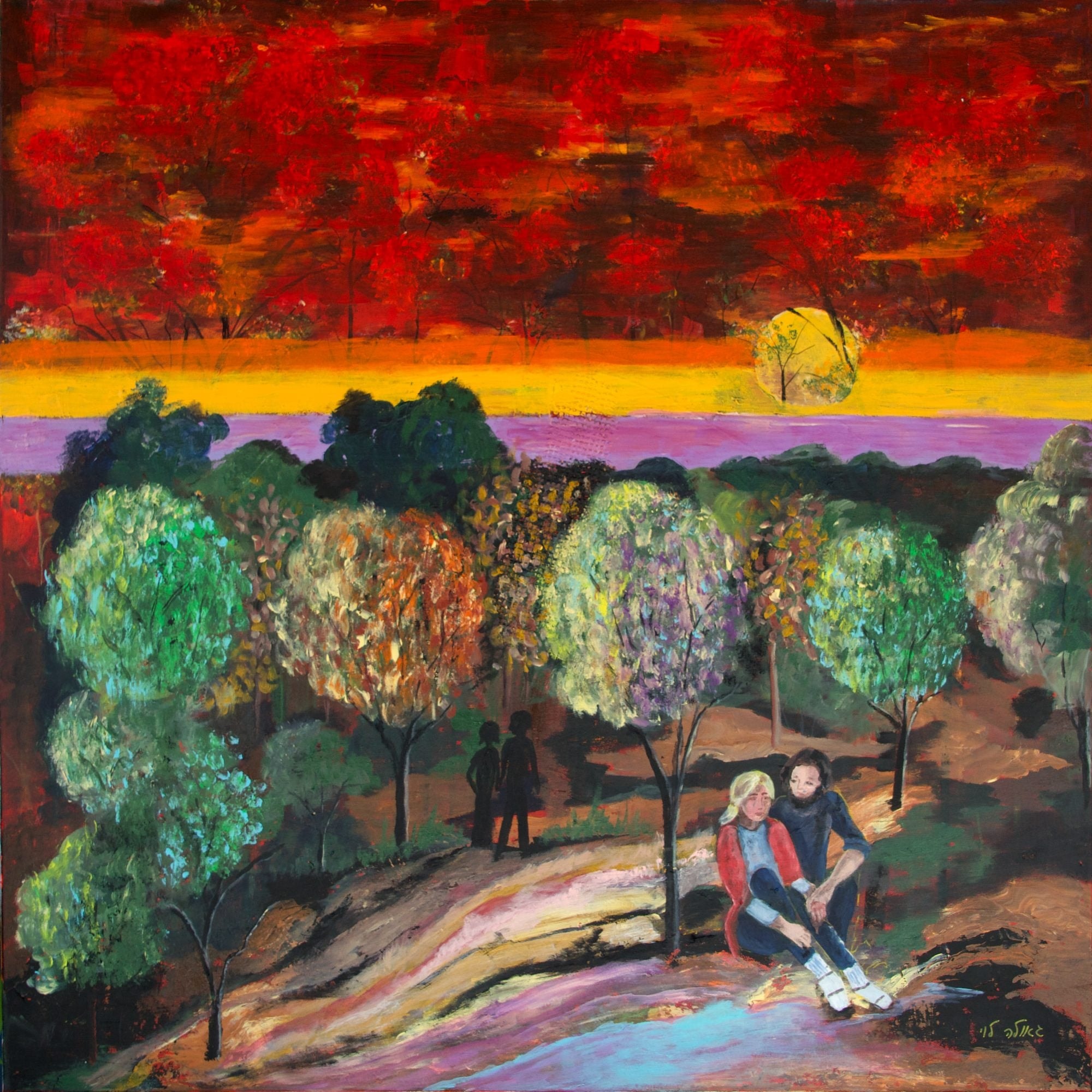 A couple sitting on a winding path among round, blossoming trees under a blazing red sky, with a pale yellow sun and two silhouetted figures nearby.