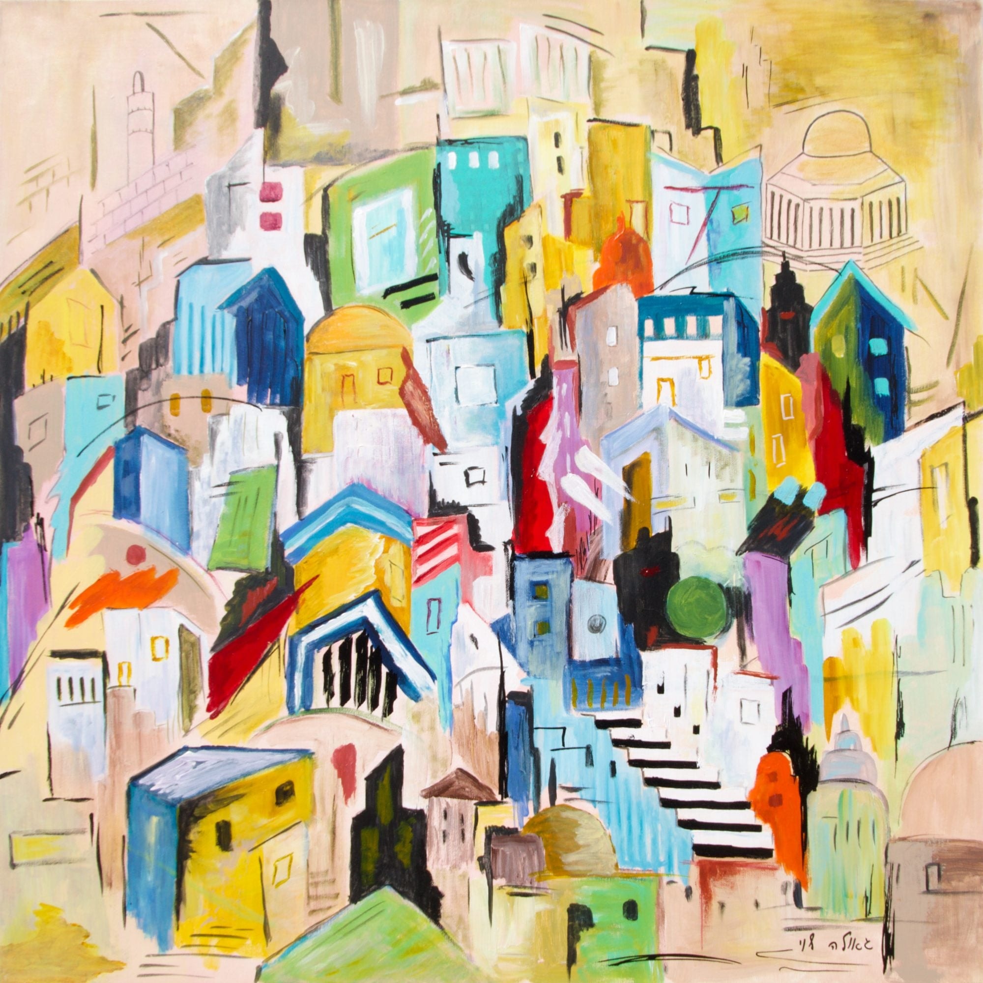 A sunny jumble of houses, domes and stairways in yellow, turquoise, red and lilac, with a domed building at the top right.